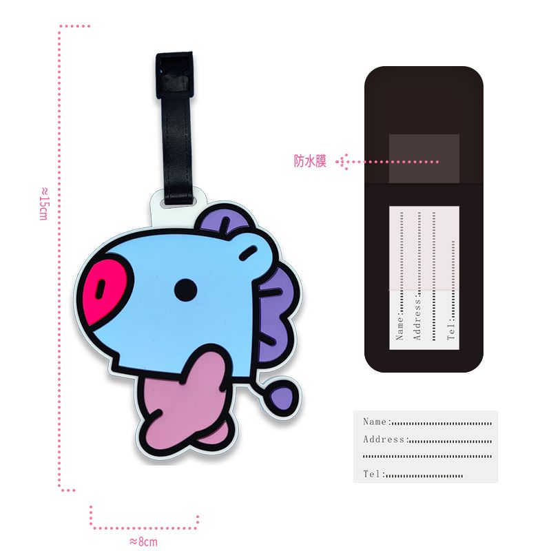 BT21のかわいいキャラクターキーホルダー、カワイイユニセッ - Travel Luggage Set のレビューと価格